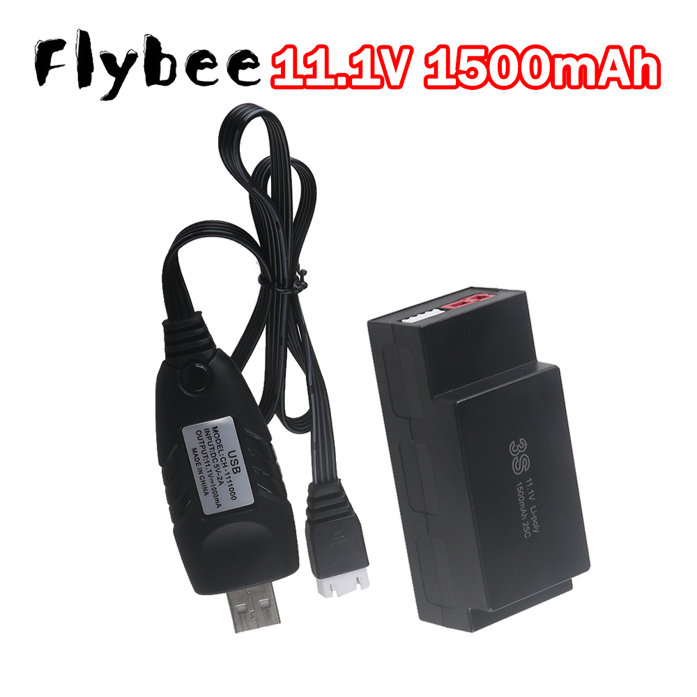 Rc Hobby Trucks - 1500mAh 3S 11.1V Lipo Battery For