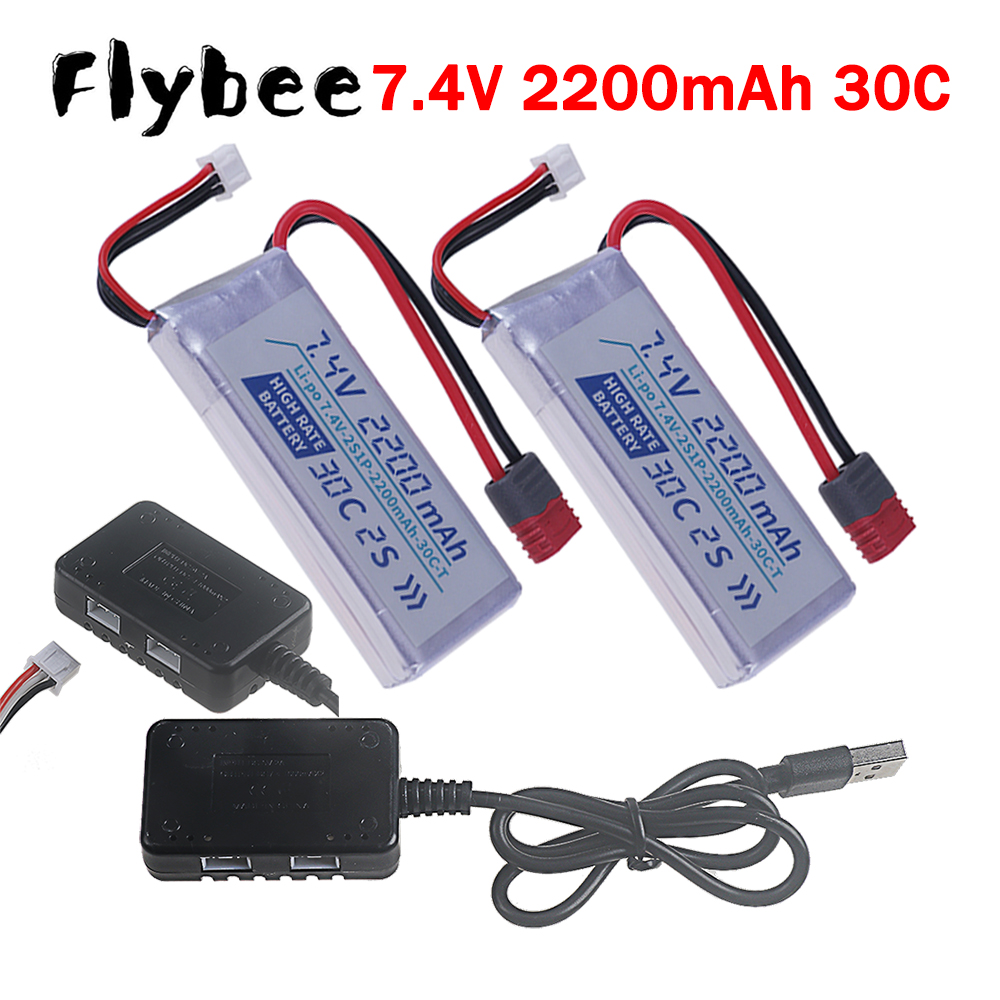 Rc Hobby Airplanes - T PLUG HIGH RATE 30C 2200mah
