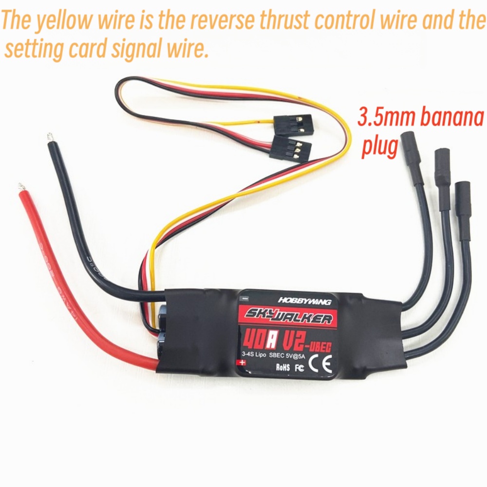 Rc Hobby Model - FATJAY Hobbywing SkyWalker 40A-V2 ESC Brushless