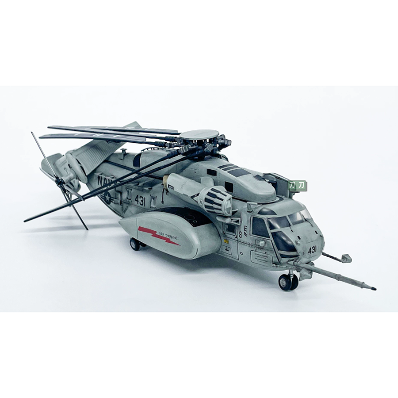 WLTK 1/72 Scale American Super - đánh giá và giá Rc Helicopter Hobby Grade