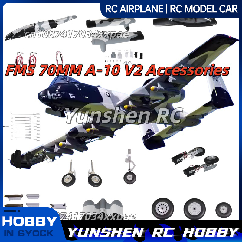FMS 70MM EDF A-10 V2 RC Aircra - đánh giá và giá Rc Hobby Car