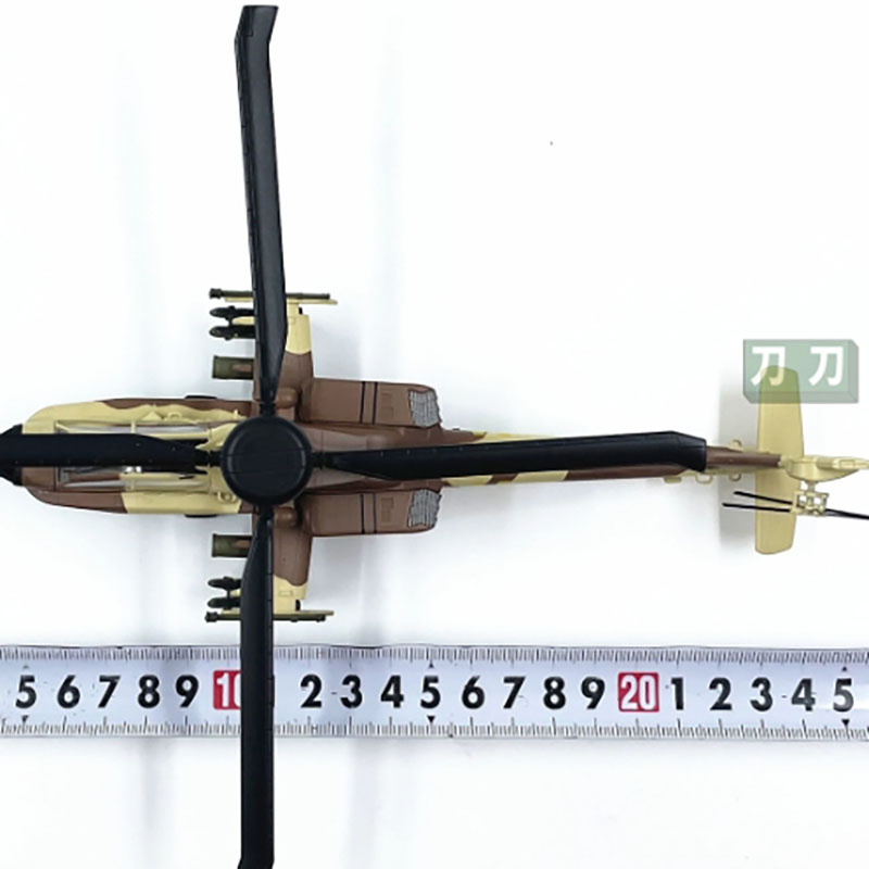 Easy Model 1:72 Scale Air Forc - đánh giá và giá Rc Helicopter Hobby Grade