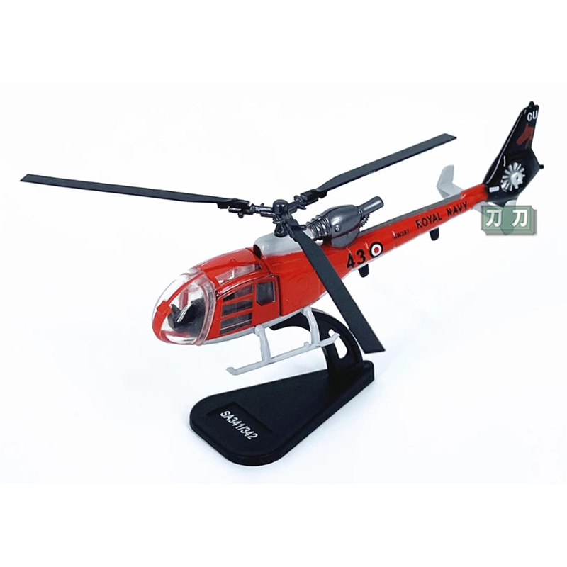 Diecast 1/100 Scale French SA3 - đánh giá và giá Rc Helicopter Hobby Grade
