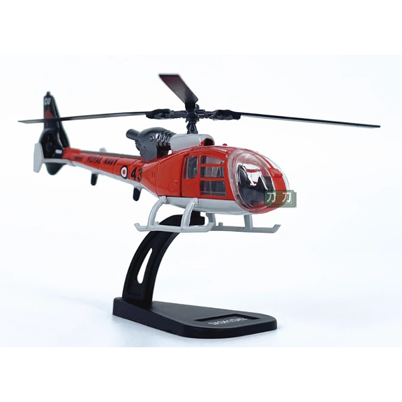 Diecast 1/100 Scale French SA3 - đánh giá và giá Rc Helicopter Hobby Grade