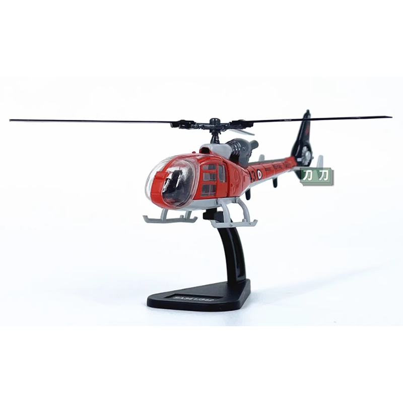 Diecast 1/100 Scale French SA3 - đánh giá và giá Rc Helicopter Hobby Grade