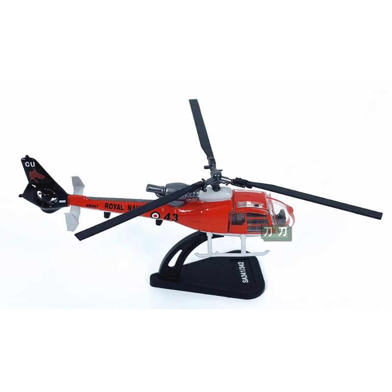 Diecast 1/100 Scale French SA3 - đánh giá và giá Rc Helicopter Hobby Grade