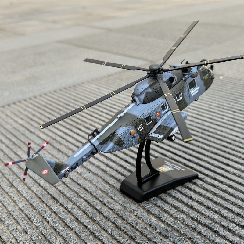 1/100 Scale Italian Aviation S - đánh giá và giá Rc Helicopter Hobby Grade