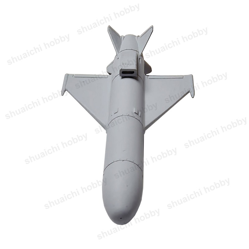 1PCS Miniature AKD‑63 Air‑to‑G - đánh giá và giá Rc Hobby Models